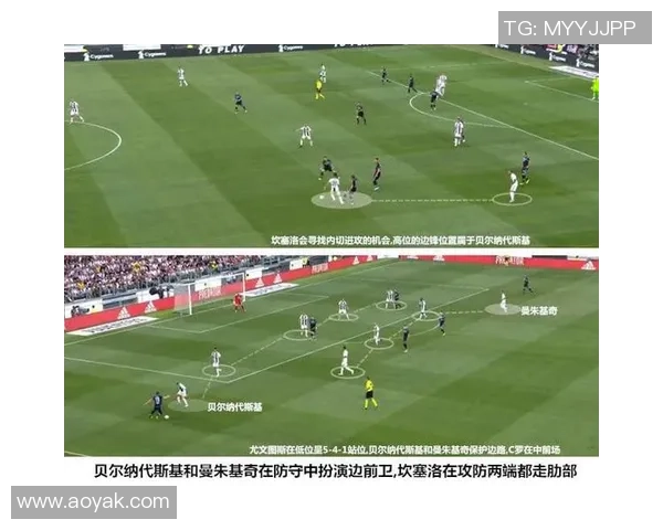 成都排球队边路渗透战术解析与实战应用探讨