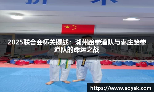 bsports必一体育