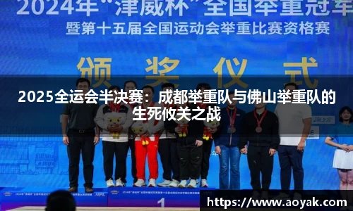 Bsports体育官方网站