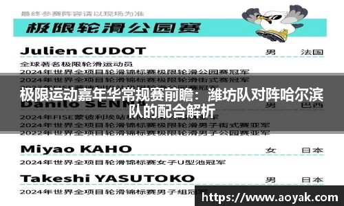 Bsports体育官方网站