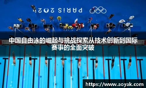 Bsports体育官方网站