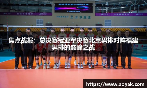 bsports必一体育