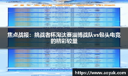 Bsports体育官方网站