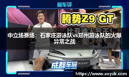 bsports必一体育