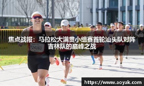 Bsports体育