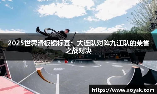 Bsports体育官方网站