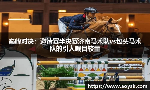 Bsports体育