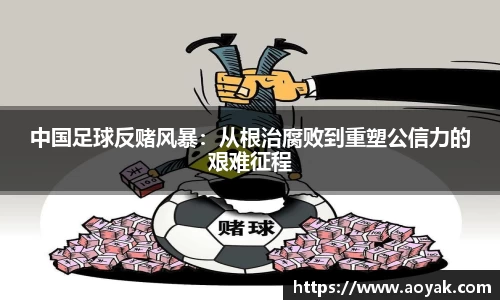bsports必一体育
