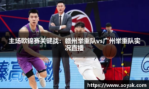 Bsports体育官方网站