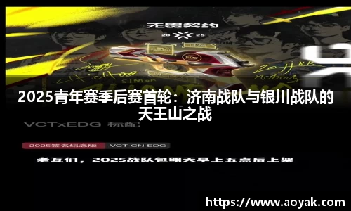 bsports必一体育