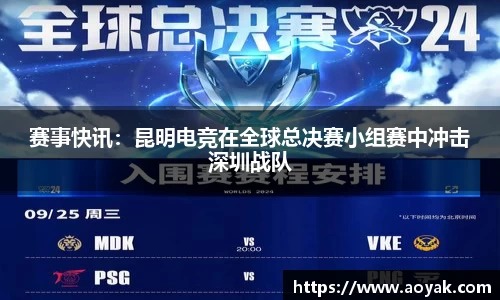 bsports官网