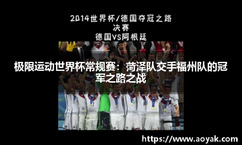 bsports必一体育
