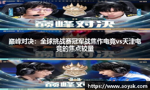 Bsports体育官方网站