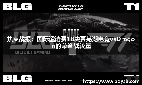 Bsports体育官方网站