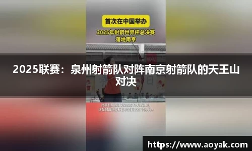 Bsports体育官方网站