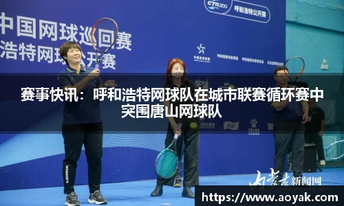 bsports必一体育
