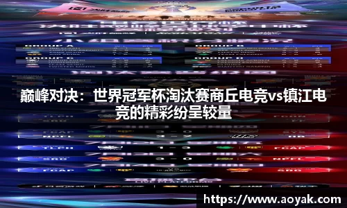 bsports必一体育