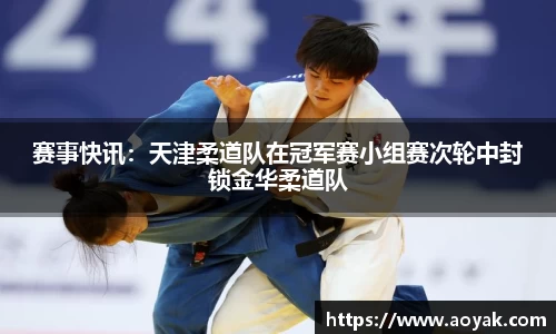 bsports必一体育
