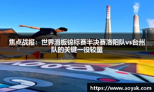 bsports必一体育