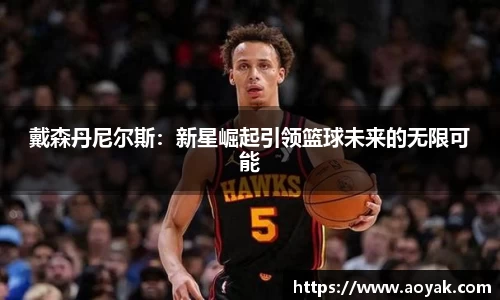 Bsports体育官方网站