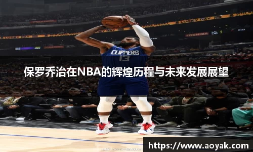 bsports官网