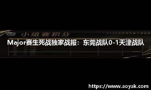 bsports必一体育