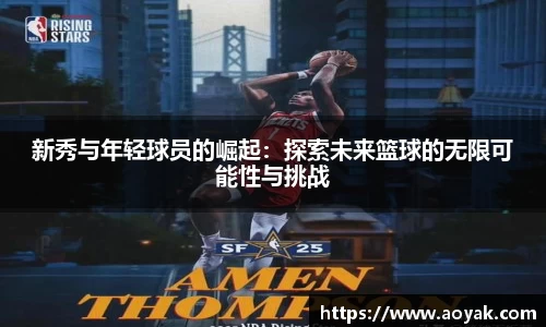 bsports官网