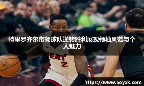 bsports必一体育