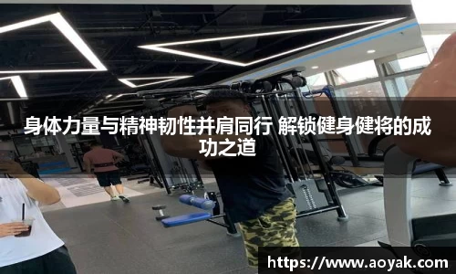 Bsports体育