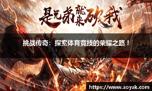 bsports官网