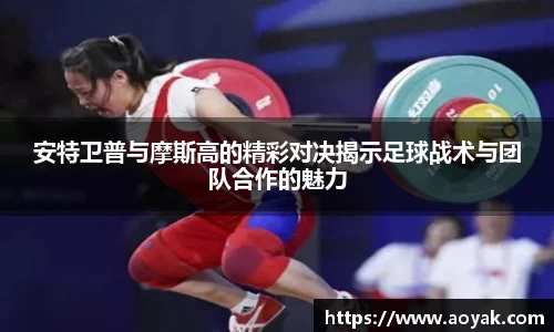 必一运动官网