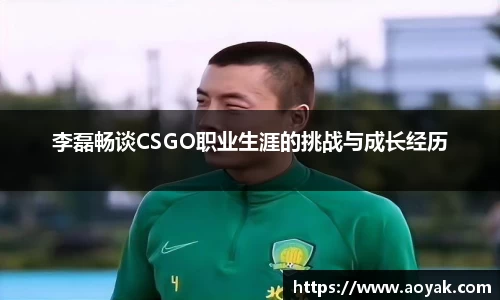 bsports必一体育