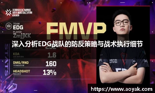 必一运动官网