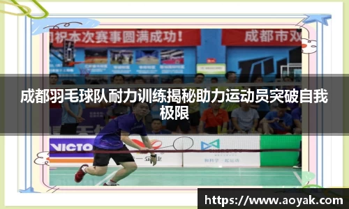 必一运动官网