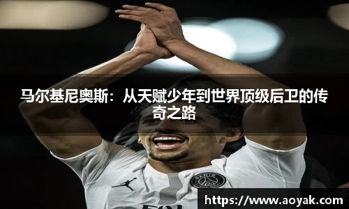 bsports必一体育